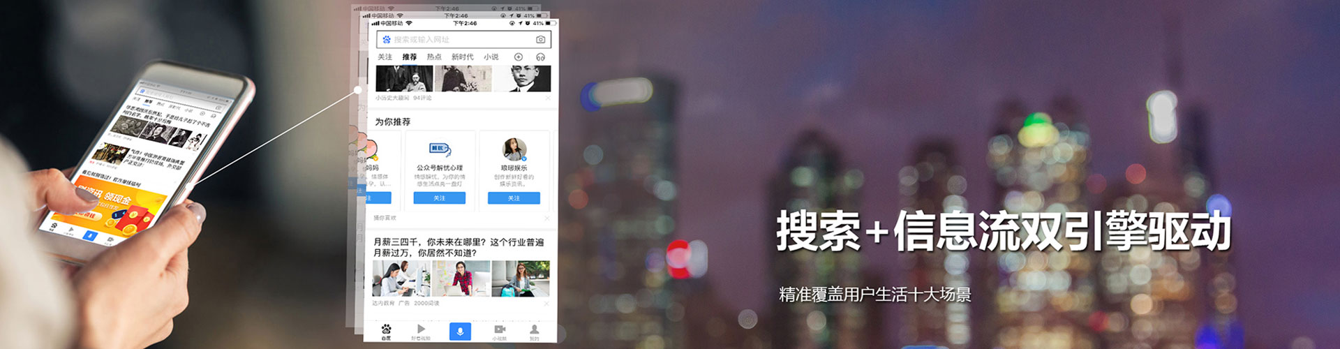 泰和如何做sem